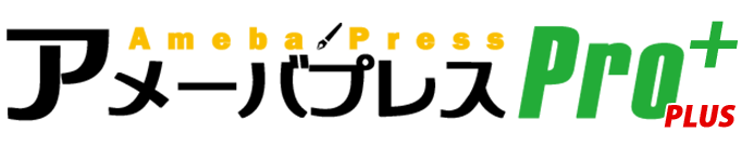 plug-logo_01